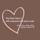 임동민&임동혁 피아노 듀오 리사이틀 이미지