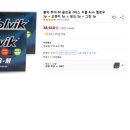 오렌지골프투어