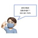 24시 웰니스 동물 의료센터 이미지