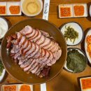 (신)가장맛있는족발 이미지