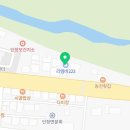 단장면보건지소 이미지