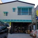 서구상사 이미지