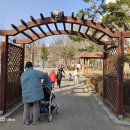 에덴어린이공원 이미지