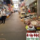 복나눔공인중개사사무소 이미지