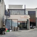 아미고리조트 이미지