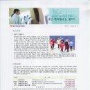 빅버드