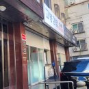 김밥천국터미널식당 | [남부터미널역 김밥] 혼밥하기 좋은 서일초등학교 맛집 고봉김밥 예술의전당점 내돈내산 후기