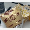 맘스터치경남데파트점 이미지