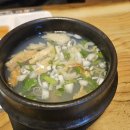 전주송천동참치 명성본참치 방문후기