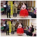 송화로20번길 12 Daum카페