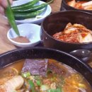 화정천서로 이미지