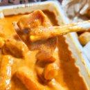 신참떡볶이 이미지