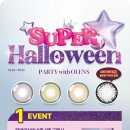 오렌즈현대신도림디큐브시티점 이미지