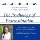 게으른 반달 네이버블로그