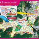 웰컴시티타워 이미지