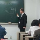 세무법인해안 - 북구 태봉로 41 | 세무법인해안