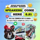 괴정골목시장 이미지