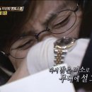 위대한정육점 이미지