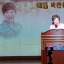 석사경로당 이미지