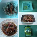새부흥송점숙새우장/맛집/반찬/술안주/고흥/자연산새우/후기
