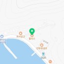 할리스커피창원귀산점 이미지