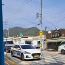 죽곡면사무소 이미지