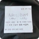 (주)선일의료기 | 양산부산대학교병원 산부인과 로봇수술 다빈치수술 자궁근종 자궁내막증 수술 후기