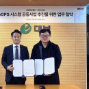 아이디