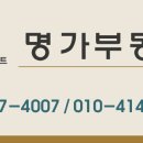 영건공업사 네이버블로그