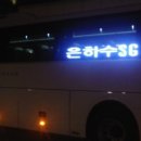 신풍장례문화원