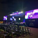 금호강9 | 대구 가볼만한곳 금호강 바람소리길 축제 후기 EDM 파티 금호강 야경 9월 축제