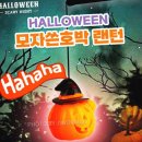 (주)새로핸즈 이미지