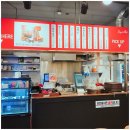 죠스떡볶이부천역점 이미지