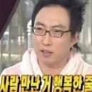 감자적본부