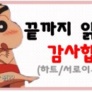 킹스베이커리 이미지