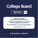 주식회사 아크메 이미지