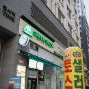 그린스미스&에그존 이미지