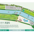 상수도유원지 네이버블로그