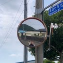 우진캐리어
