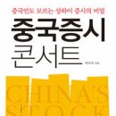 한우덕 이미지