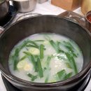 아산시청 | 아산 아산만국밥/아산 시청맛집 방문후기