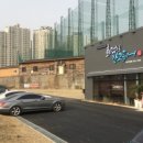 화덕으로간고등어 이미지