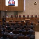 15일이 d-day이고 그때까지 민주시민들이 여론전에 총력을 기울여서 항복문서[공판기일연기]를 받아봅시다. 이미지