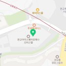 히노아지판교파미어스몰점 이미지