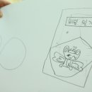 예사랑지역아동센터 이미지