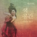 공간 소극장 이미지