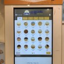 와플대학등촌캠퍼스