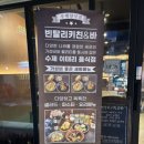 탈리앤 이미지