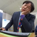 (주)울산팡 | 역마살 ㄹㅈㄷtv의 대학원생 돌고래