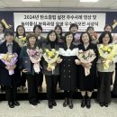 안성시 육아종합지원센터 이미지